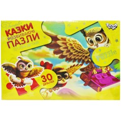 Пазлы "Совушки почтальоны" (30 элементов)