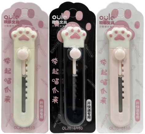 Ніж канцелярський у блістері 