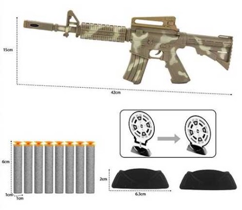 Автомат на листе 