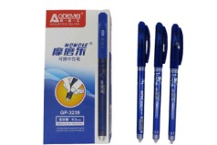 Ручка гелевая пишет - стирает 0,5мм, синяя Аodemei(16*12*12) 12 шт. в уп.