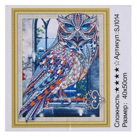 Алмазная мозаика 