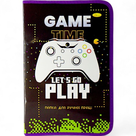 Папка для ручної праці А4 Game Time