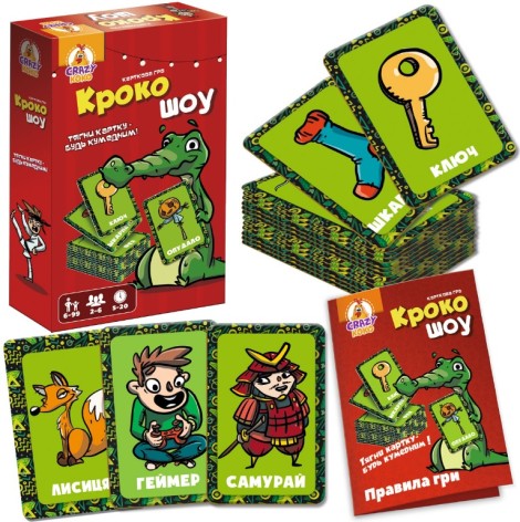 Игра настольная Vladi Toys развлекательная.