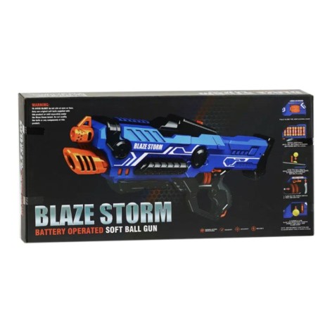 Іграшковий бластер Zecong Toys "Blaze storm" на батарейках (XC7117)