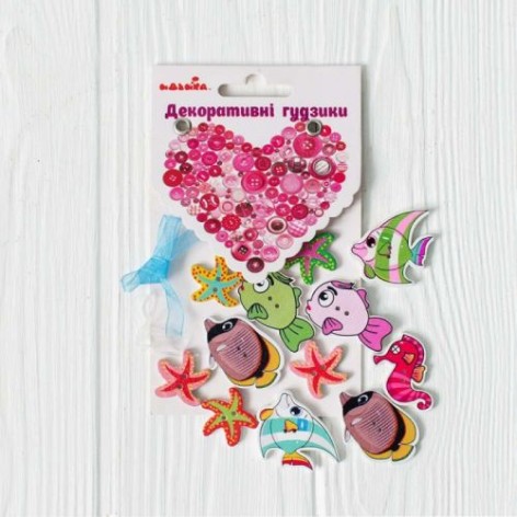Набір гудзиків "Морські жителі"
