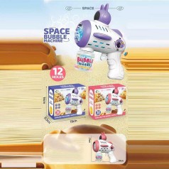 Пістолет з мильними бульбашками 2 види, довжина 18 см, мильний розчин, на батарейках, підсвітка, автоматичний принцип роботи, в кор. 