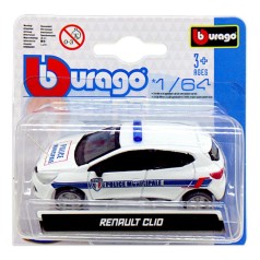 Машинка металлическая Bburago 