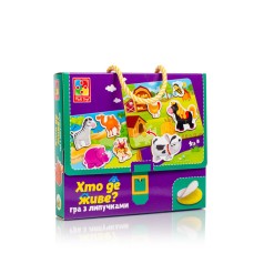 Гра з липучками 