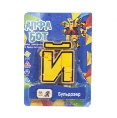 Трансформер – транспорт 