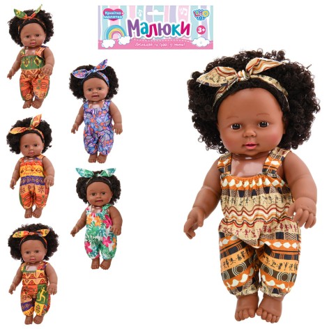 Лялька 29см, звук, мікс видів, бат(табл), у п/е, 19-41-9см 