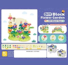 Конструктор A-Toys 