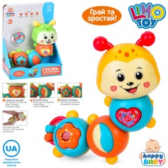 Брязкальце гусеница 14,5см, музыка, свет, звук(РУС), стихи, писк, трещалка,2 цвета,на бат-ц, в кор-ц, 15,3-7-20,3см 