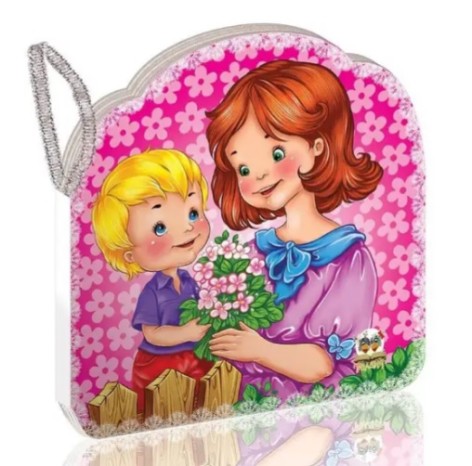 Іграшка : Найрідніші (Українська )