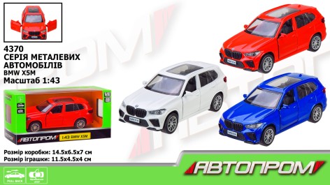 Машина металлическая АВТОПРОМ 1:43 BMW X5M,3 цвета, откр. дверь,кор. 14,5*6,5*7см 