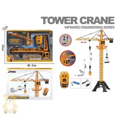 Машина спецтехніки на радіокеруванні 