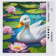 Картина за номерами 4FUN Game Club 