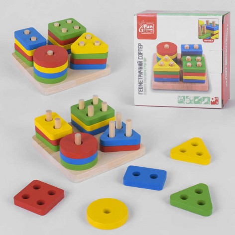 Дерев'яний геометричний сортер Fun Game в коробці