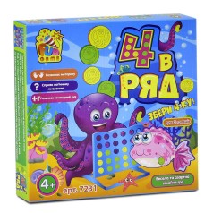 Гра Fun Game 
