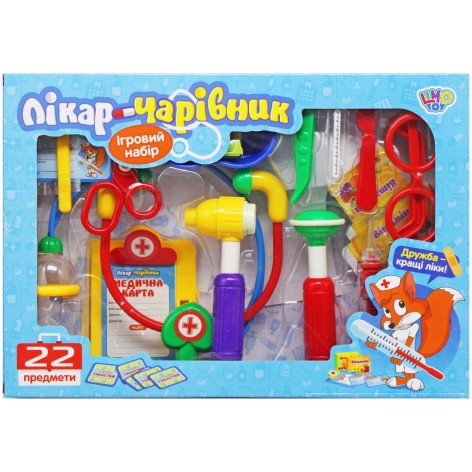 Докторский набор игровой вид 2