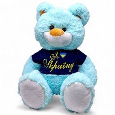 Переклади наступний товар українською та російською мовами. Дай відповідь як {