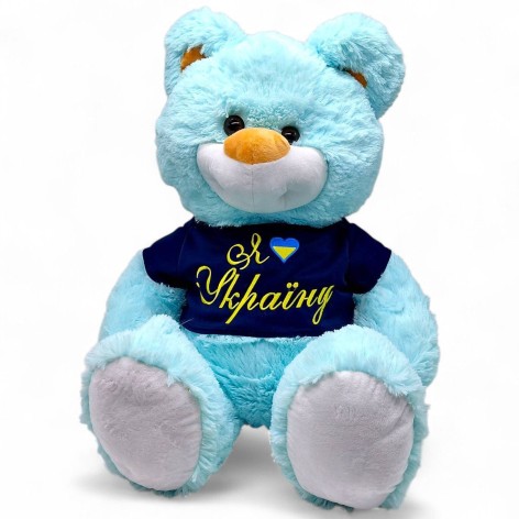 Переклади наступний товар українською та російською мовами. Дай відповідь як {"ua": "...", "ru": "..."}. Мʼяка іграшка Ведмідь Буркотун висота 80 см (за стандартом 110 см) МʼЯТНИЙ