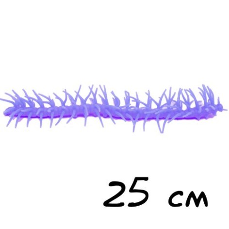 Антистрес сороконіжка довга  бузкова