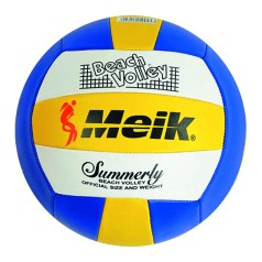 М'яч волейбольний м'який PVC (СИНІЙ)