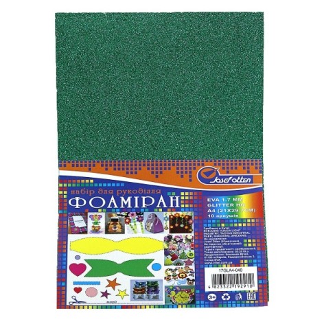 Фоаміран EVA 1.7±0.1MM 