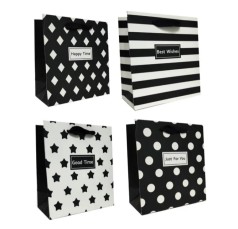 Подарочный пакет картон 200 грм, 