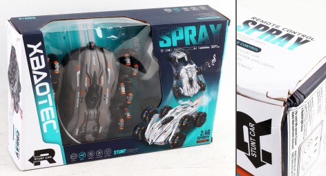 УЦЕНКА 40% Р/К машина в кор. 24*35*8 см 