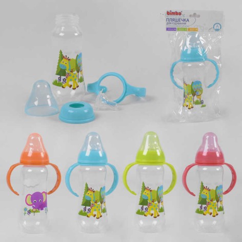 Пляшечка для годування 