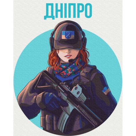 Картина за номерами 