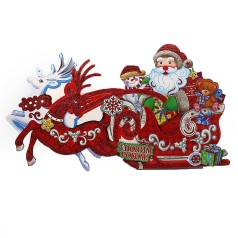 Новорічний плакат 