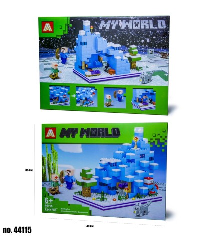 Конструктор 724 деталей  44115