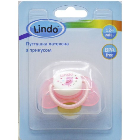 Пустушка латексна з прикусом рожева