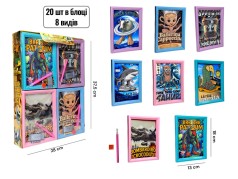 Алмазна мозаїка італійські меми (8 видів) /4/80/20шт в кор.