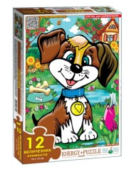 Игра-пазл 12 Песик ТМ Энегрия+