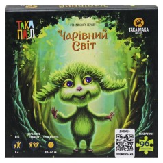 Пазл Така Мака 