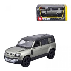 Автомодель - LAND ROVER DEFENDER 110