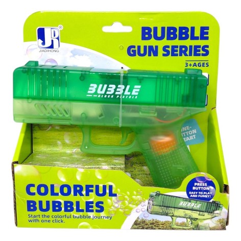 Пистолет с мыльными пузырями в коробке (ЗЕЛЕНЫЙ)