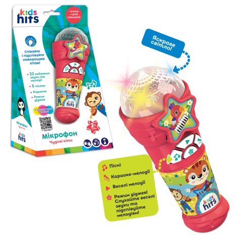 Микрофон муз. Kids Hits батар, песни, мелодии, р-р 6,7*17*6,7см, кор.14*25,5*8,3см 