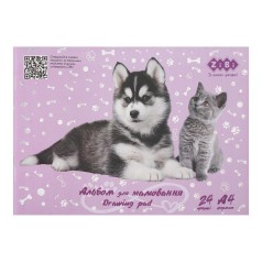 Альбом для рисования GRAY FLUFFY, А4, 24 л., 120 гм2, на скобе, сиреневый, KIDS Line