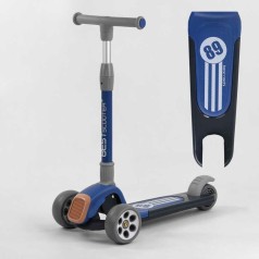 Самокат триколісний RS-8999 (6) Best Scooter, СИНІЙ,&nbsp; складне алюмінієве кермо,&nbsp;3 колеса PU зі світлом, d = 120*50 мм