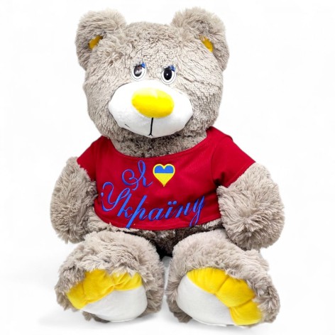 Плюшева іграшка "Ведмедик Барні", 75 см, (ЧЕРВОНИЙ) мокко