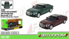 Машина мет. АВТОПРОМ 1:47 Bentley Flying Spur Hybrid, відкр.двері,кор. 14,5*6,5*7см 