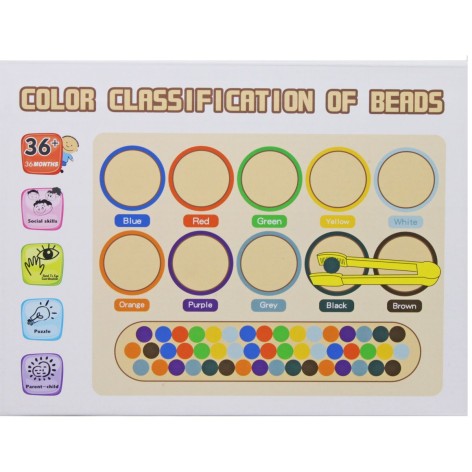 Логическая игра C 61683 (40)